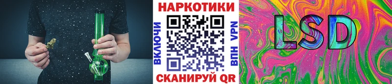 Виды наркоты Подольск МАРИХУАНА  Галлюциногенные грибы  ссылка на мегу маркетплейс  Гашиш 