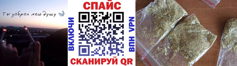 Бутират жидкий экстази  Подольск 