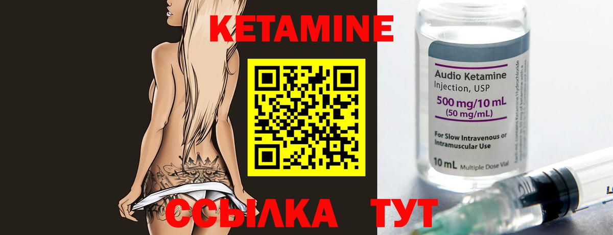  Cocaine Подольск
