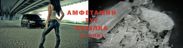 ешки Алексеевка
