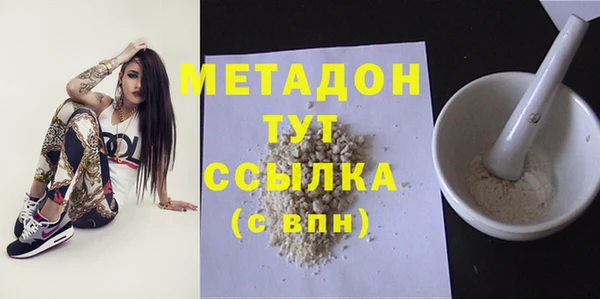 ешки Алексеевка