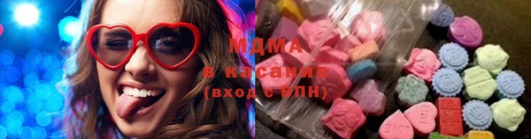 ECSTASY Алзамай