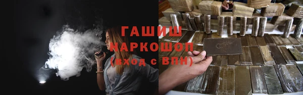 ешки Алексеевка