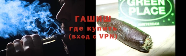 дживик Алексин