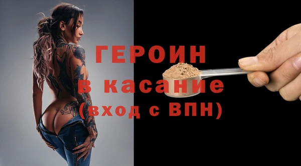 ECSTASY Алзамай
