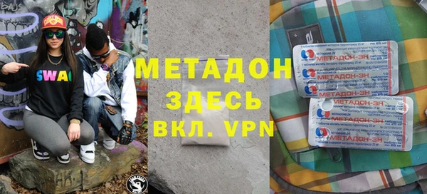 дживик Алексин