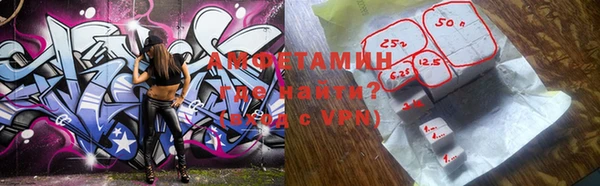 ешки Алексеевка
