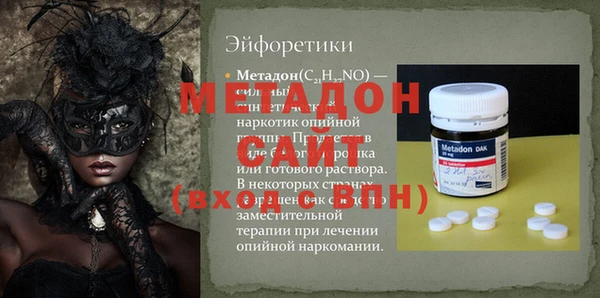 ECSTASY Алзамай