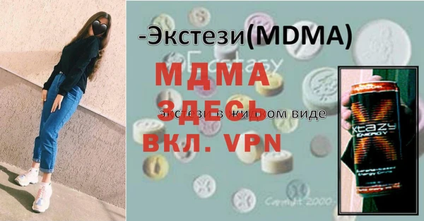 ешки Алексеевка