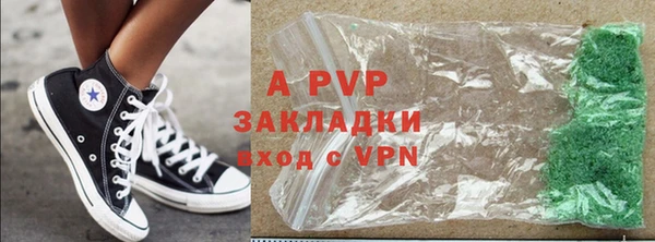 ешки Алексеевка