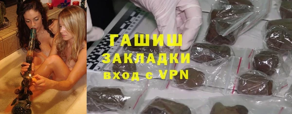 ешки Алексеевка