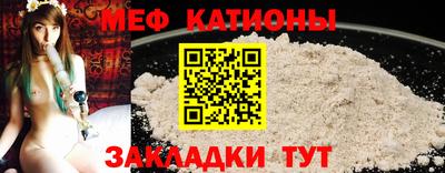 apvp Моздок