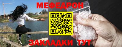 2c-b Можга