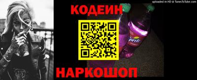 ешки Можайск