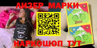 apvp Моздок