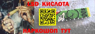 apvp Моздок