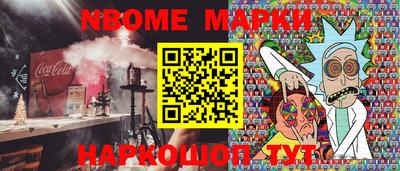 apvp Моздок