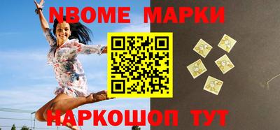 apvp Моздок