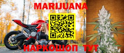 ешки Можайск