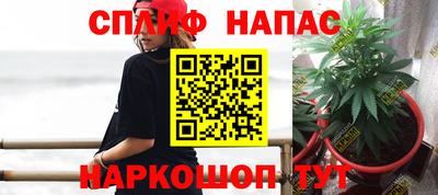 ешки Можайск