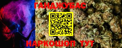 apvp Моздок