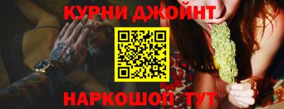 2c-b Можга