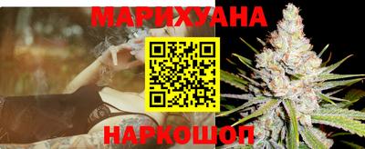 ешки Можайск