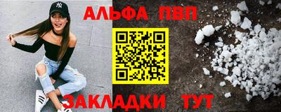 2c-b Можга