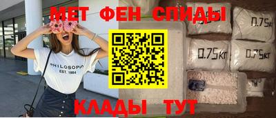 ешки Можайск