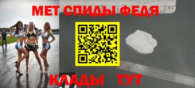 apvp Моздок