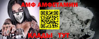 2c-b Можга