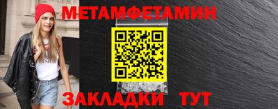 2c-b Можга