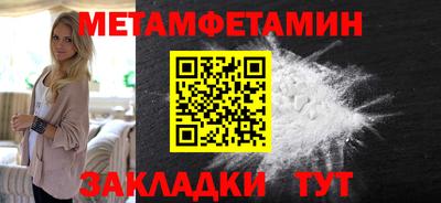 apvp Моздок