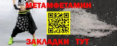 2c-b Можга