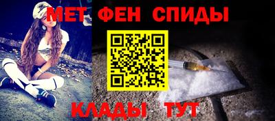 ешки Можайск