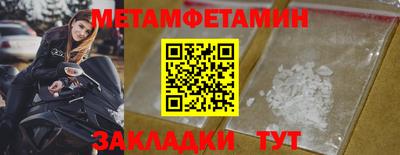 apvp Моздок