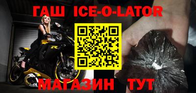 apvp Моздок