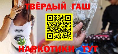 apvp Моздок