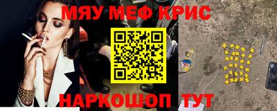 apvp Моздок