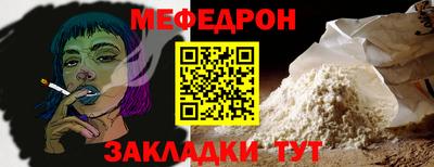 2c-b Можга