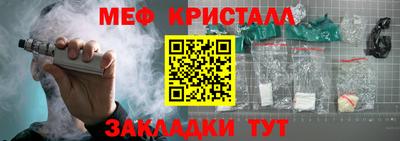 2c-b Можга