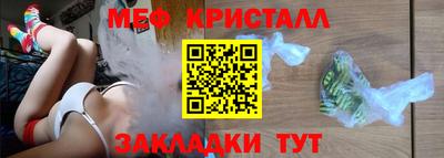 2c-b Можга