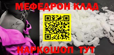 apvp Моздок