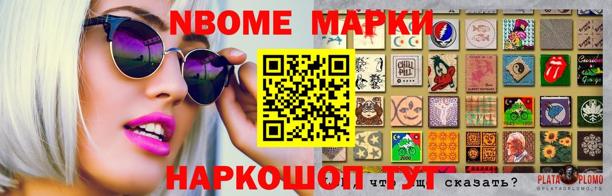 LSD-25 экстази кислота  Лсд 25 экстази  Подольск  Вход с VPN 